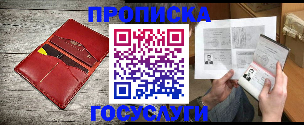 форма 3 в Кропоткине